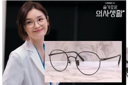 스타안경 (2F)Star glasses shop in seoul Korea.English vision test)